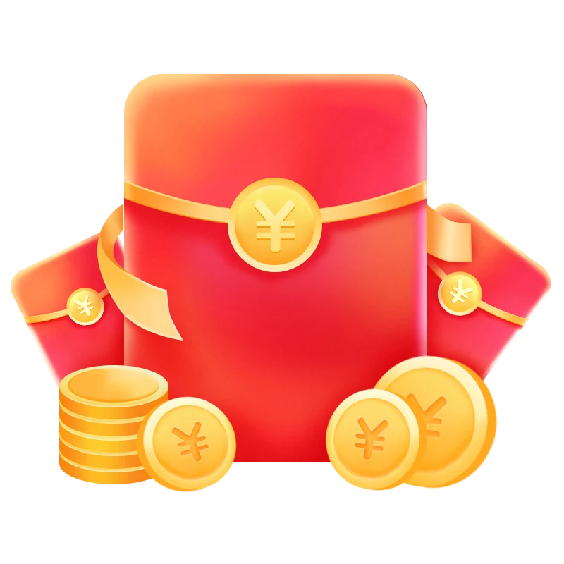 中秋红包雨